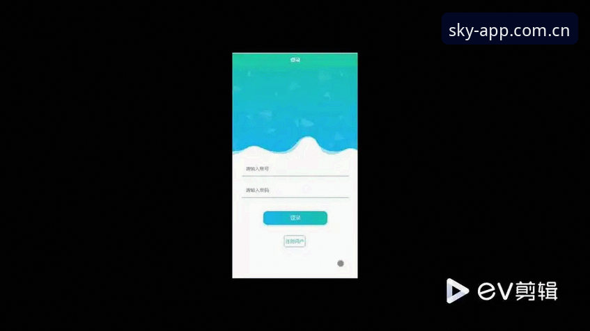 星空体育平台全新界面第四代，苹果APP CN登录到底怎么选？